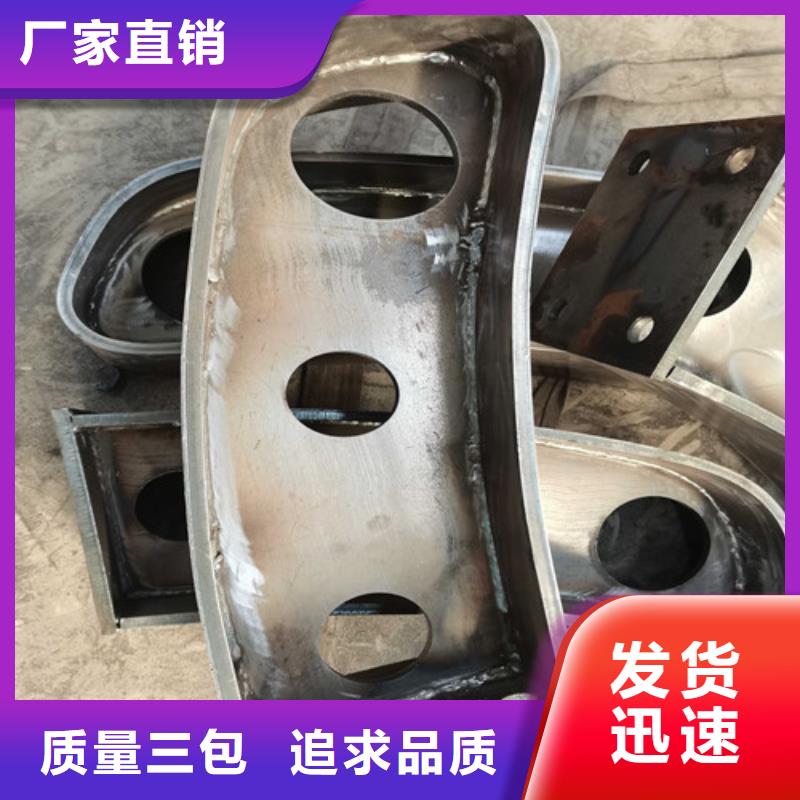 护栏镀锌管护栏质优价保支持货到付清