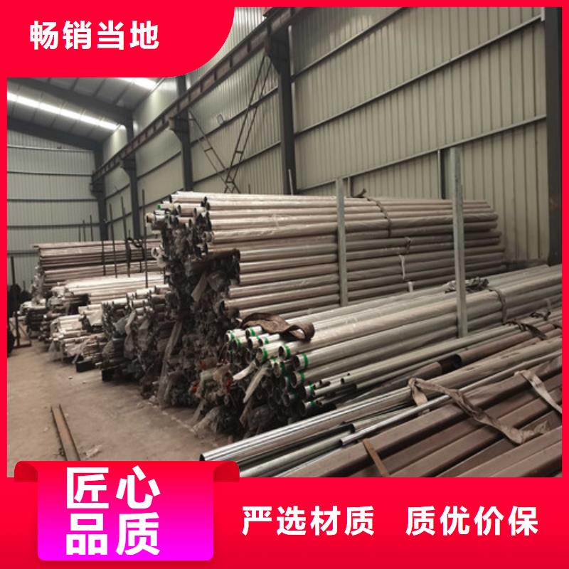 护栏防护栏现货同城品牌