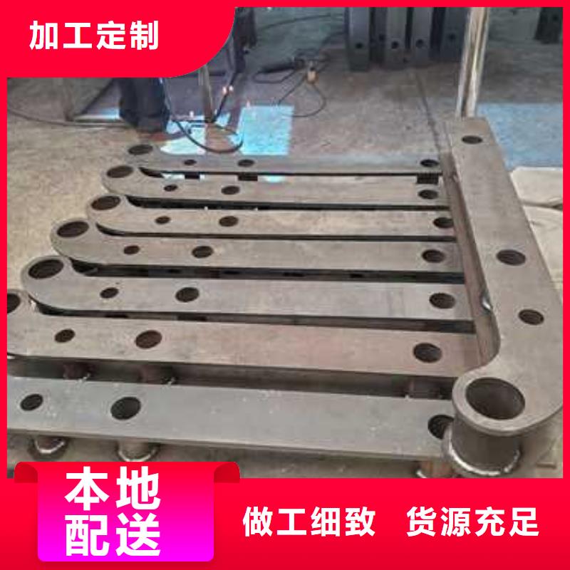 不锈钢复合管护栏_景观护栏产地厂家直销货源稳定