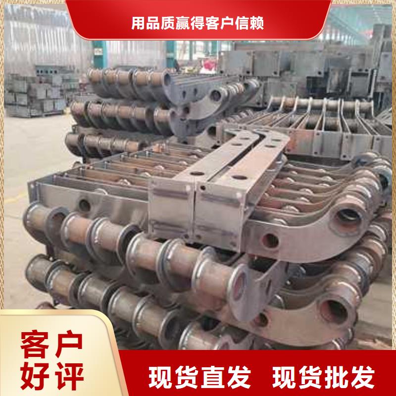 不锈钢栏杆大厂家选的放心支持加工定制