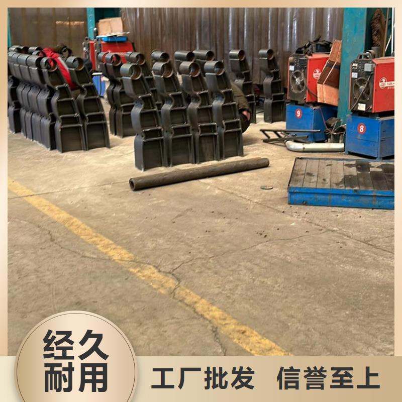 不锈钢复合管护栏_市政护栏核心技术专注生产制造多年