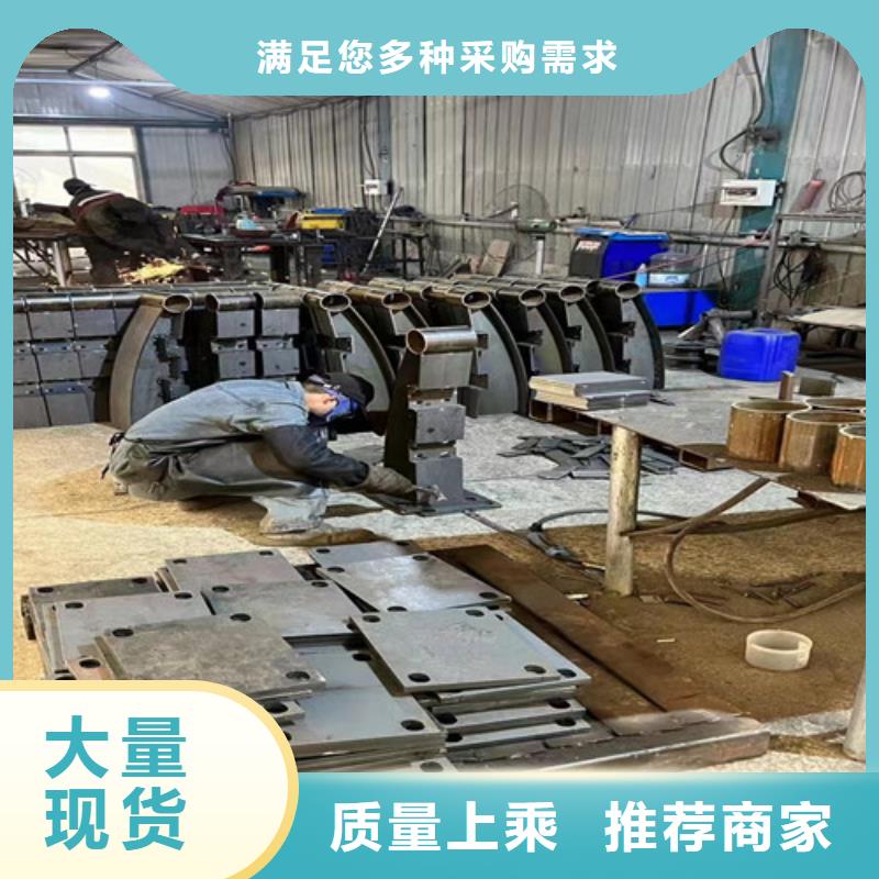 不锈钢复合管护栏【道路护栏】现货充足量大优惠同城货源