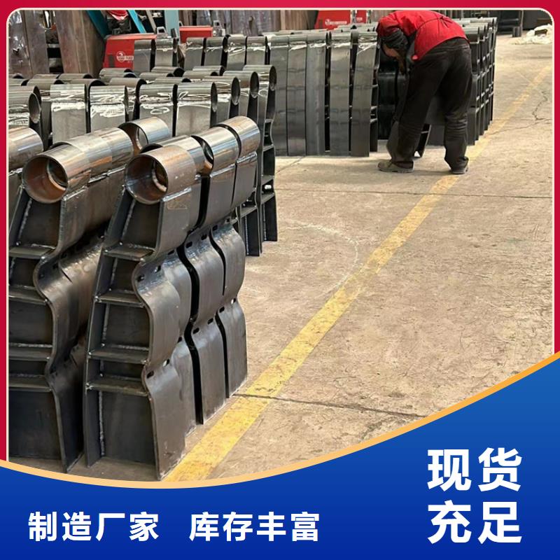 【桥梁护栏】不锈钢复合管厂每个细节都严格把关当地生产商