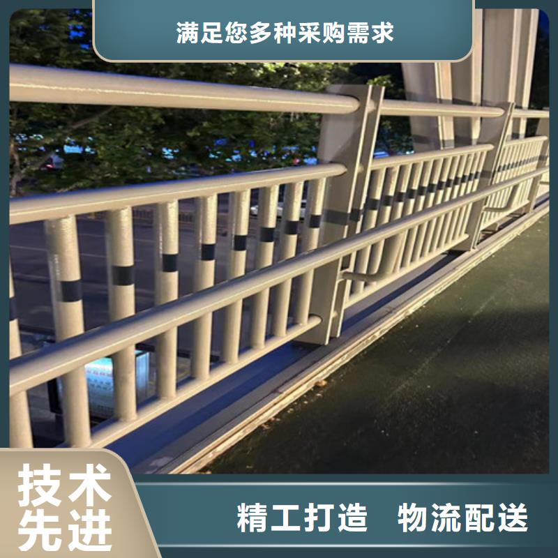 桥梁护栏厂家桥梁钢护栏厂实地大厂极速发货