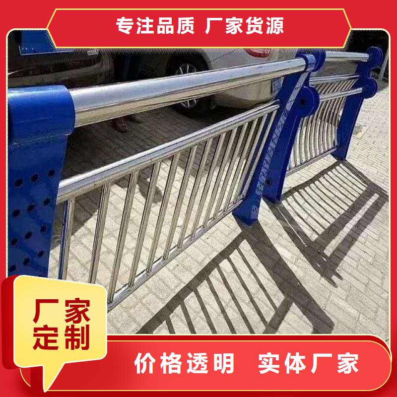 【护栏】,【市政护栏】厂家直营厂家直销供货稳定