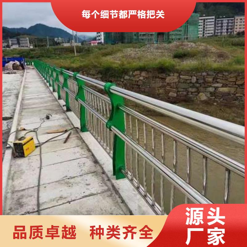 护栏-【道路护栏】合作共赢一手价格
