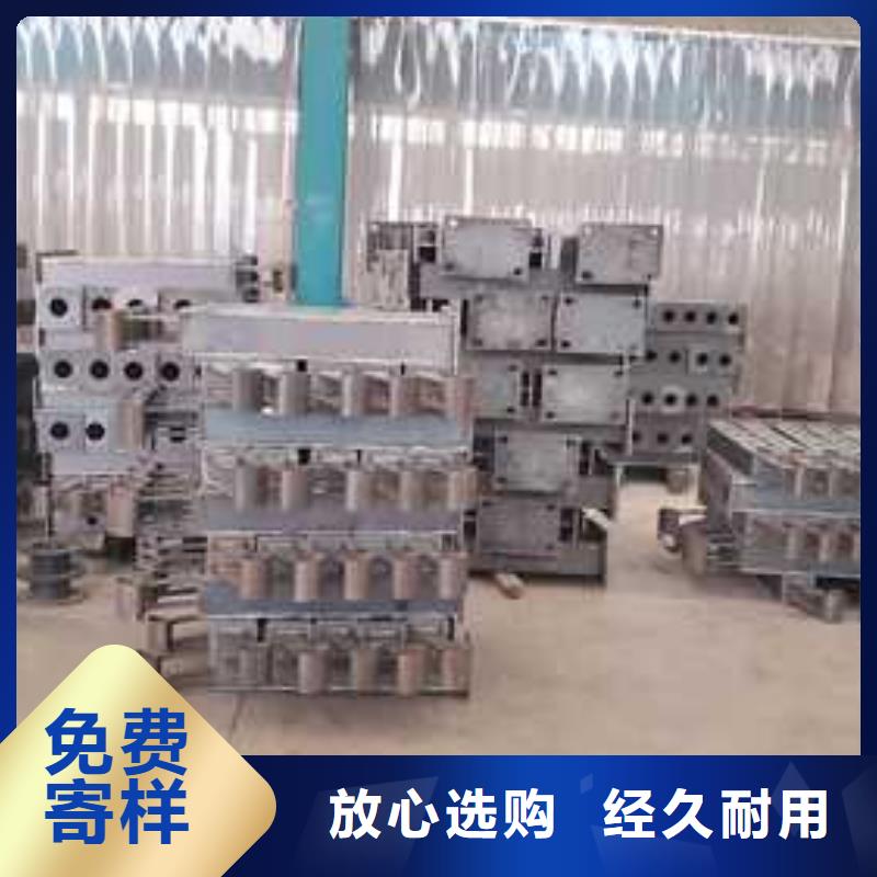 【护栏 景观护栏多年行业积累】诚信厂家