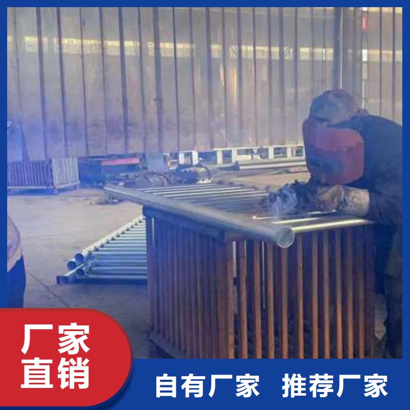 护栏不锈钢复合管厂精工制作当地公司