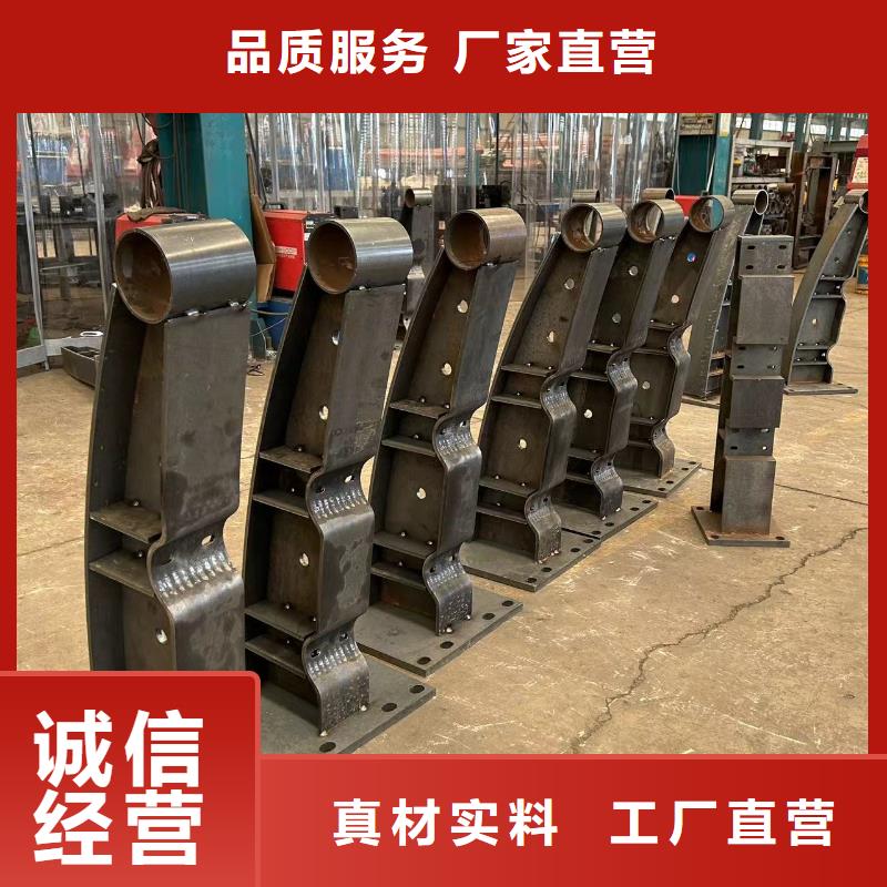 【护栏河道护栏厂实体厂家大量现货】当地公司
