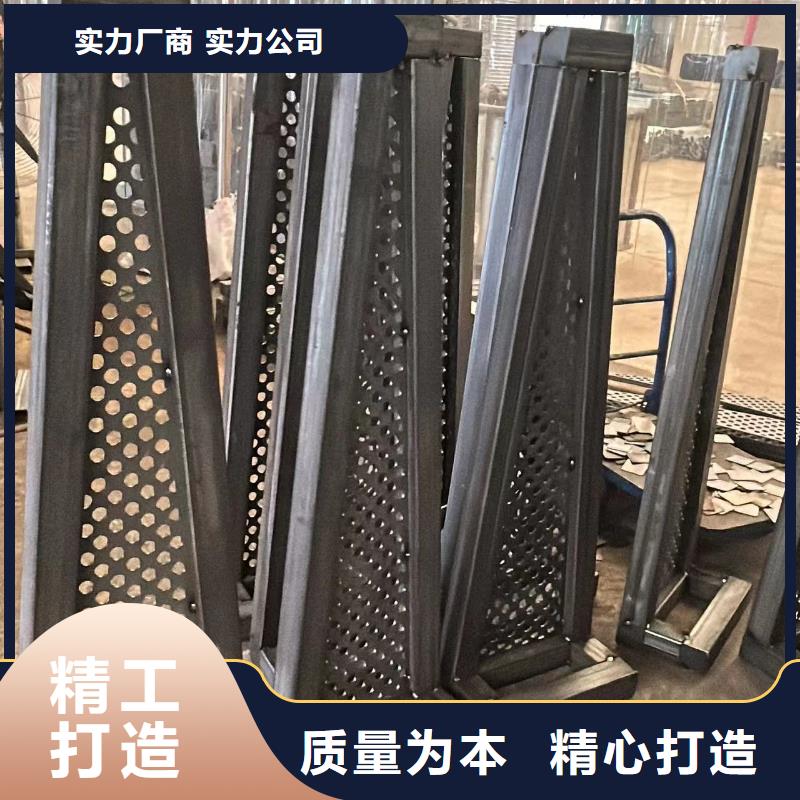 护栏支持批发零售畅销本地