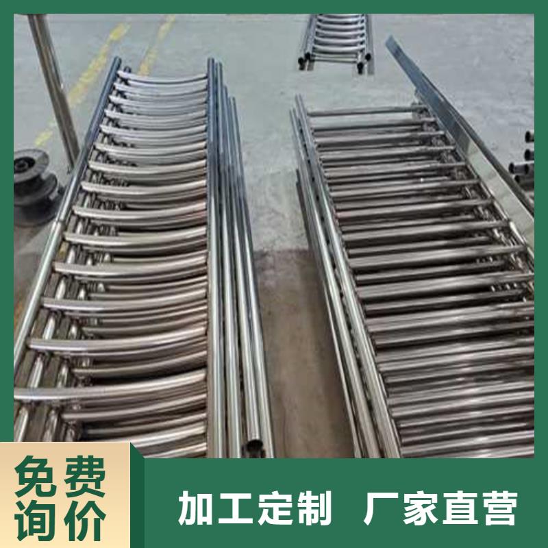 护栏好货有保障详细参数