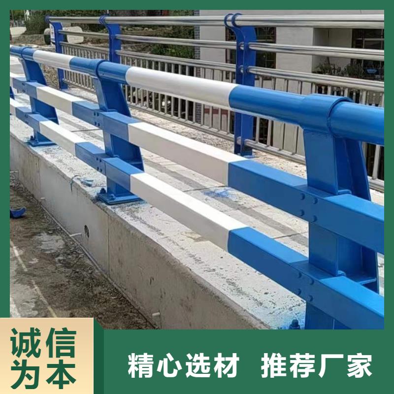护栏1-道路护栏厂全品类现货诚信厂家
