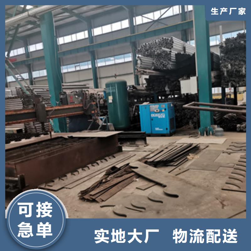护栏1 防撞立柱支持非标定制出货及时
