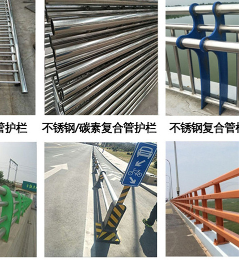 桥梁护栏不用高品质诚信厂家