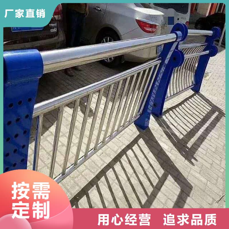 桥梁不锈钢护栏厂家现货直销当地厂家值得信赖