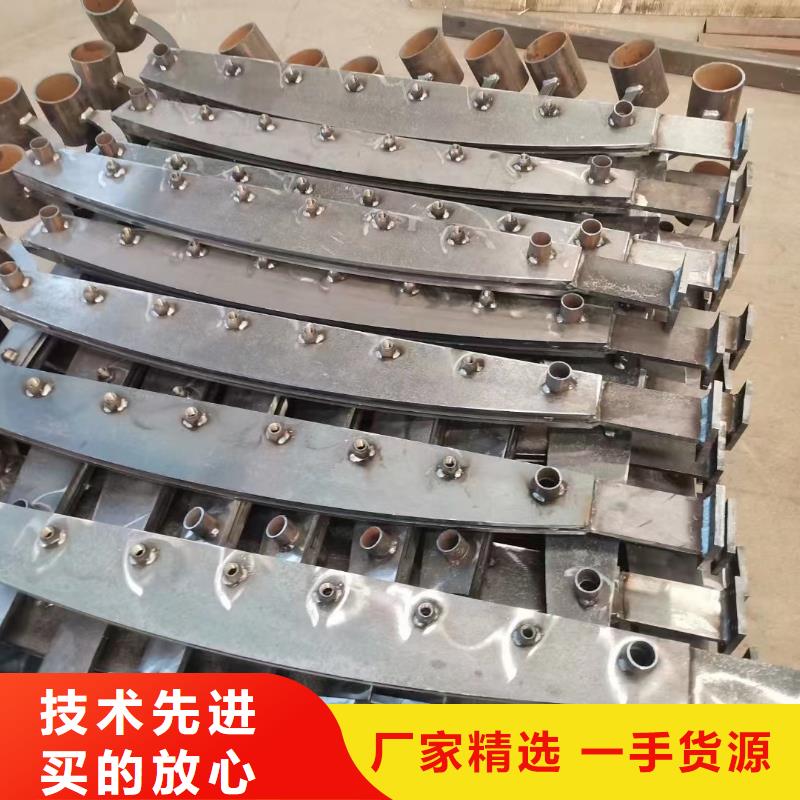 防撞护栏桥梁景观栏杆现货批发现货满足大量采购
