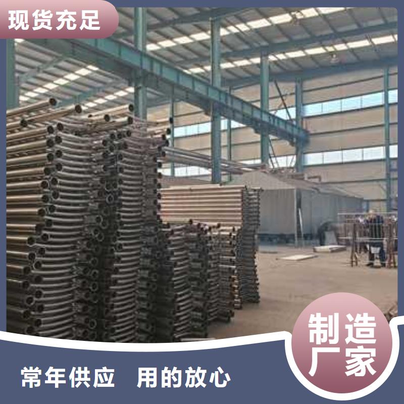 道路护栏 桥梁钢护栏严选用料同城制造商