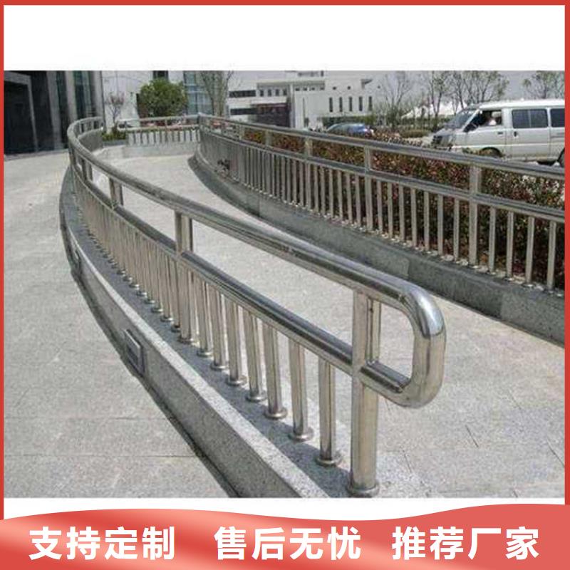 道路护栏304不锈钢复合管本地厂家值得信赖同城经销商