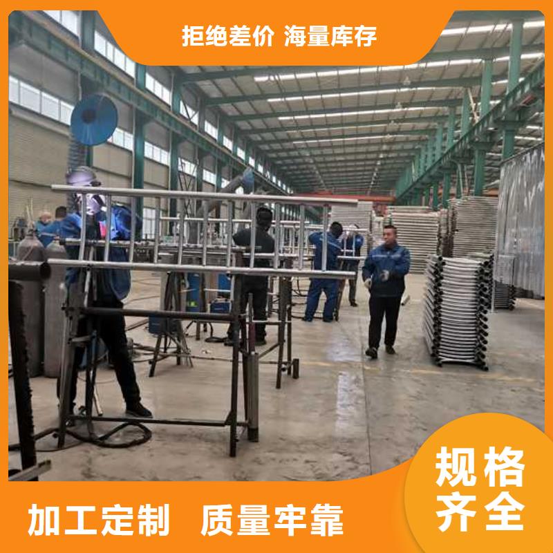 灯光护栏口碑好实力强批发货源