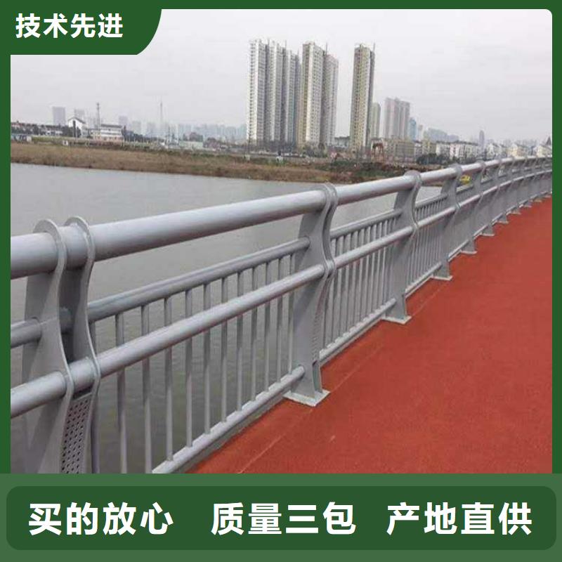 灯光护栏【防撞护栏】当地厂家值得信赖资质认证