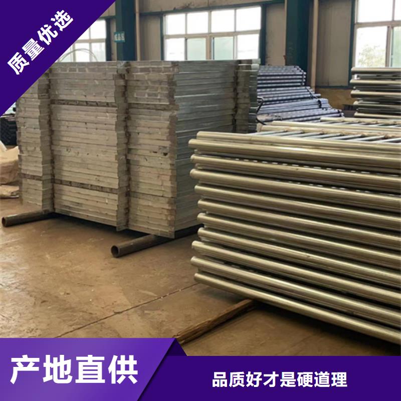 【灯光护栏】【高速开口栏网】品质有保障当地生产商