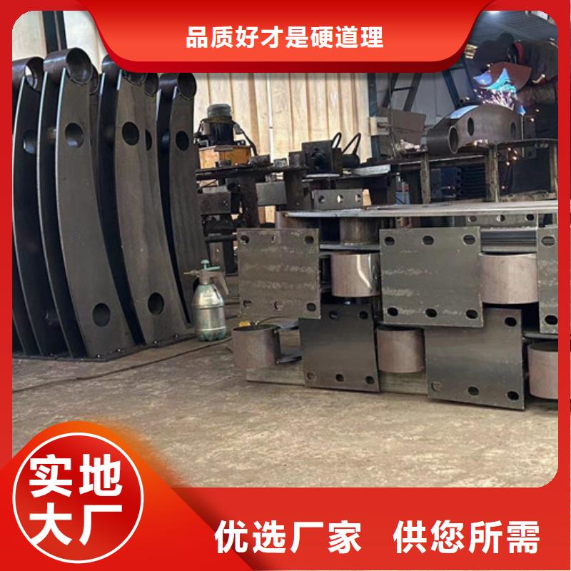 灯光护栏不锈钢复合管护栏用途广泛不只是质量好