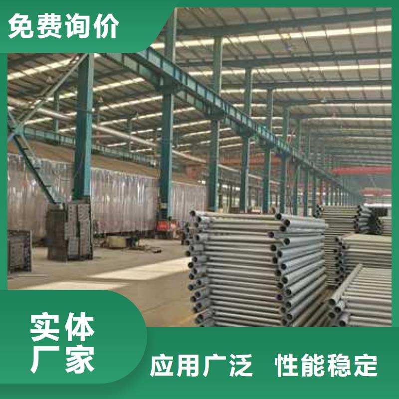 【护栏2】景观护栏规格型号全同城供应商