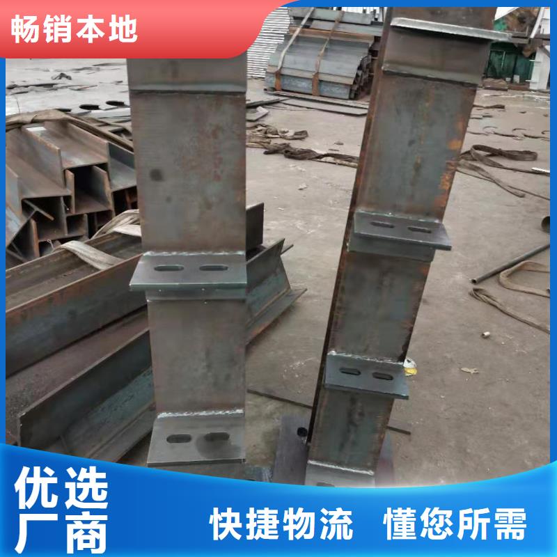 景观护栏 【道路护栏】质量无忧产地工厂