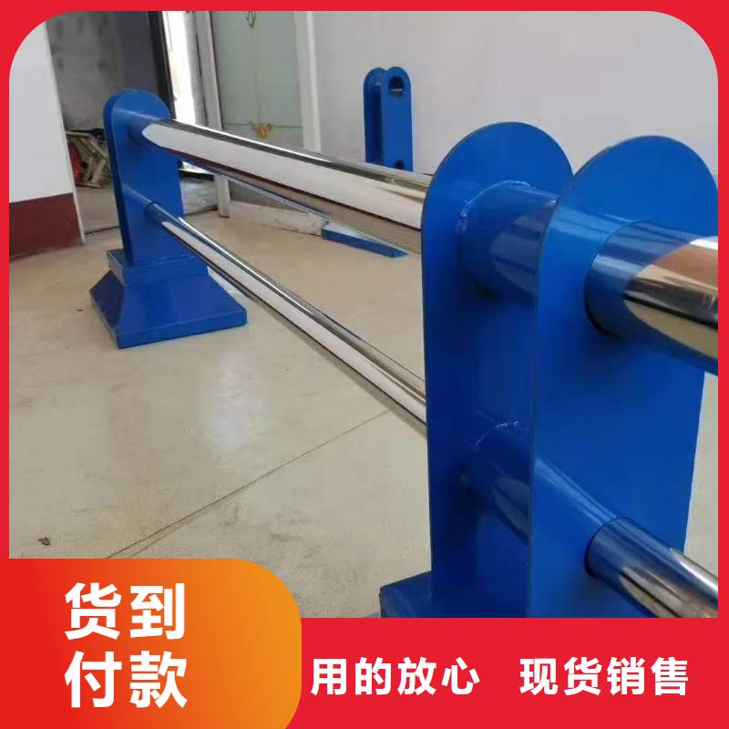 景观护栏【不锈钢复合管】产品优良本地制造商