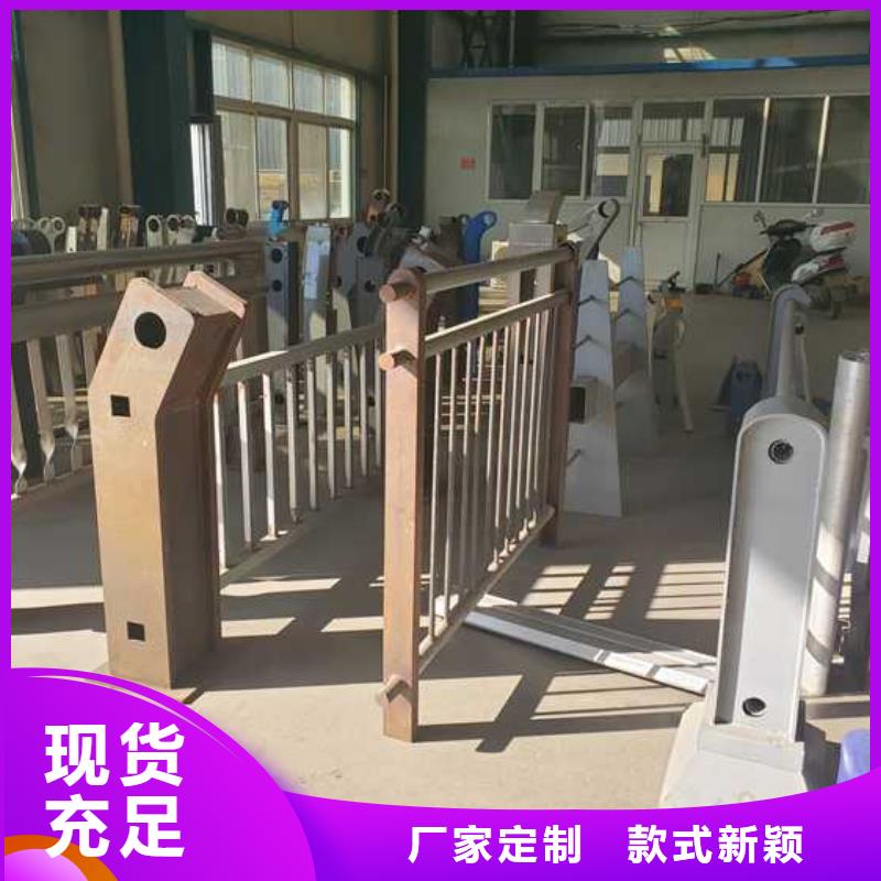 【景观护栏】_不锈钢护栏厂颜色尺寸款式定制本地货源