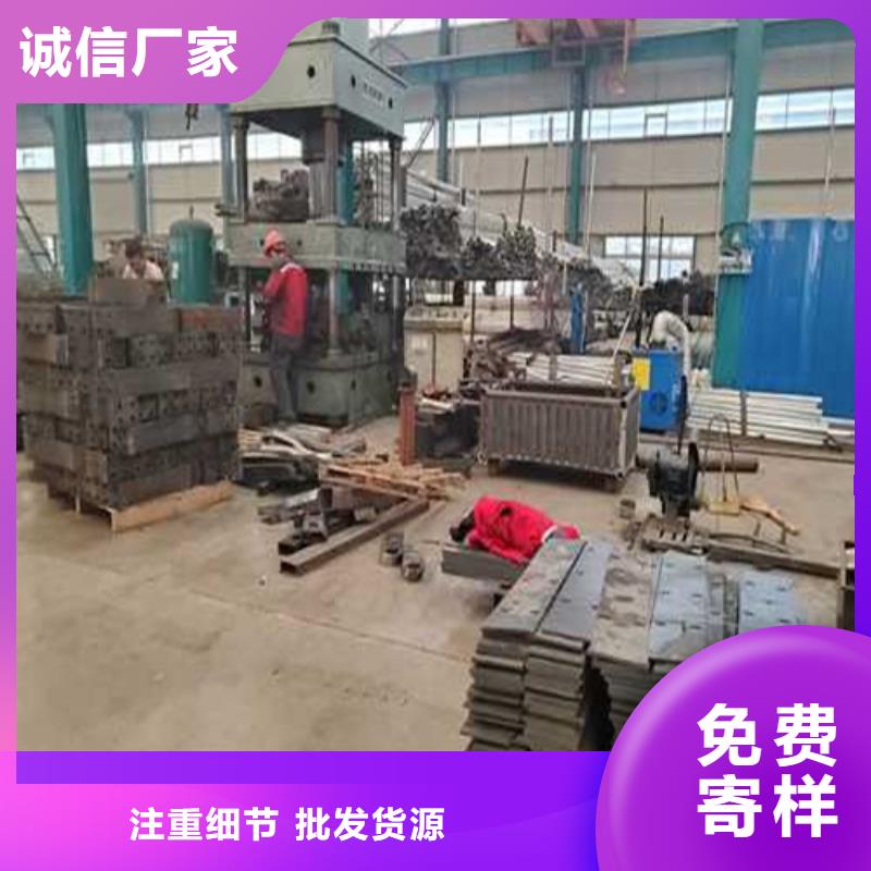 不锈钢护栏,【城市景观防护栏】专业品质原料层层筛选