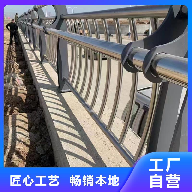 不锈钢复合管多年行业积累生产加工