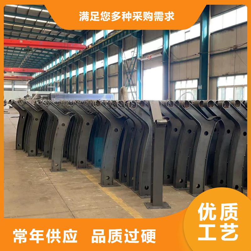 不锈钢复合管应用广泛当地货源