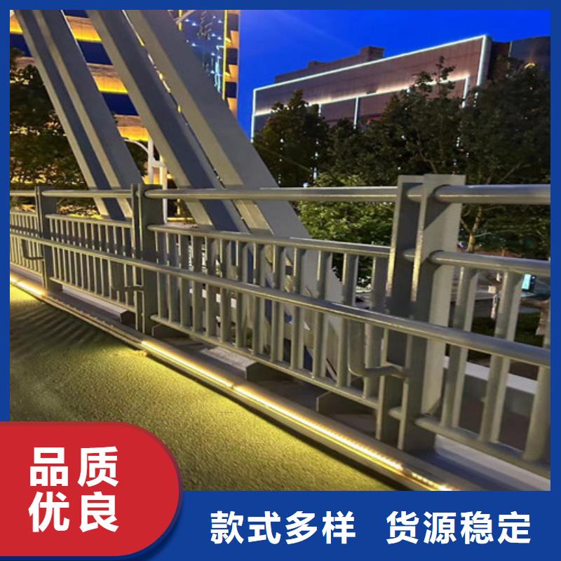 不锈钢复合管不锈钢护栏厂用品质赢得客户信赖欢迎来电询价