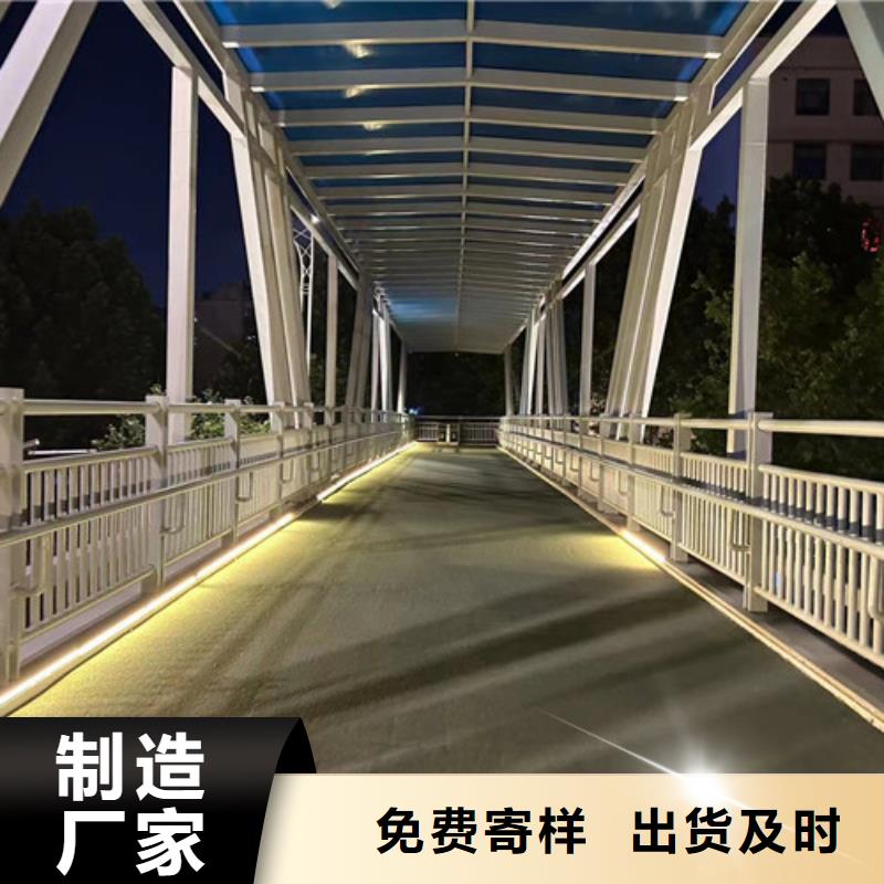 景观护栏服务周到源厂定制