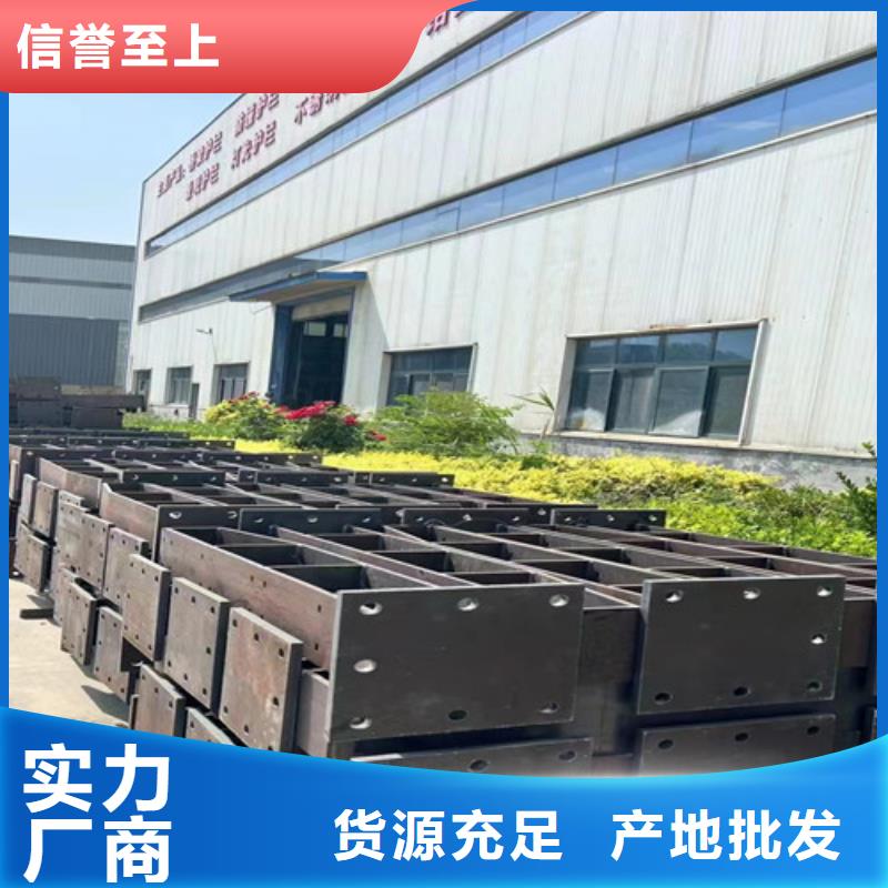 景观护栏不锈钢桥梁护栏工厂批发当地生产厂家