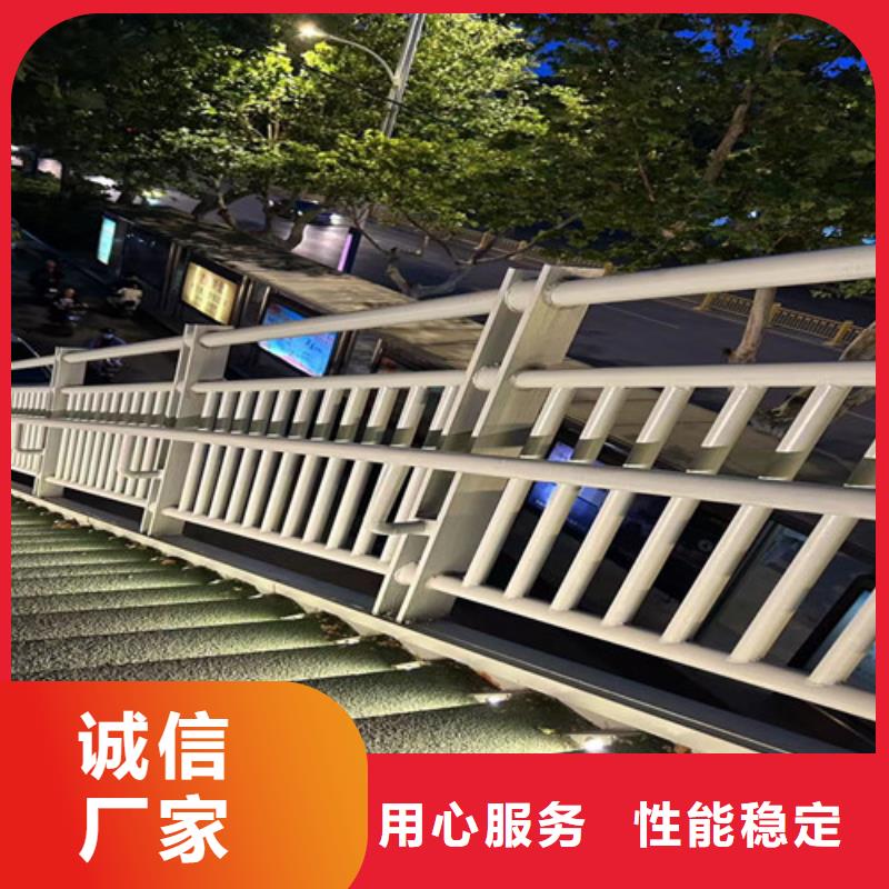景观护栏防撞立柱N年大品牌选择我们选择放心