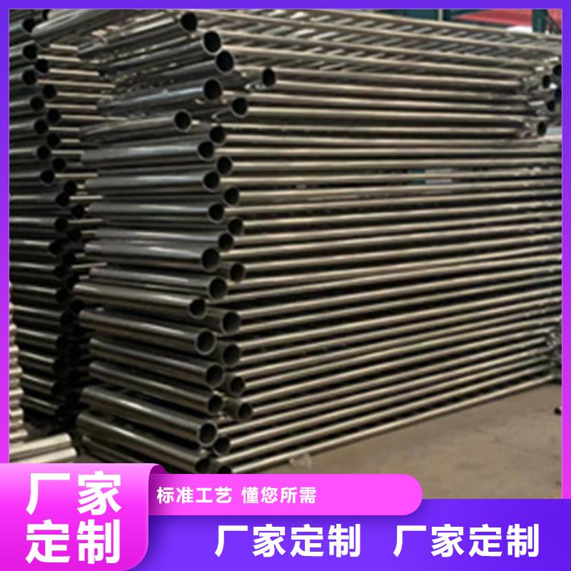 护栏铝合金护栏生产加工自产自销