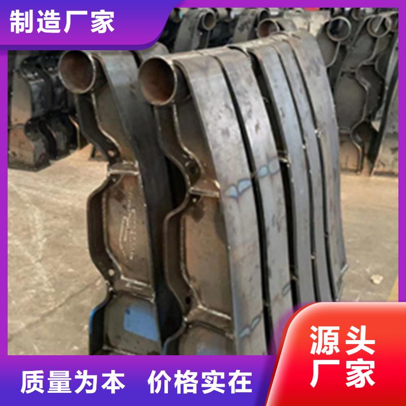 【护栏【防撞护栏】讲信誉保质量】产地批发