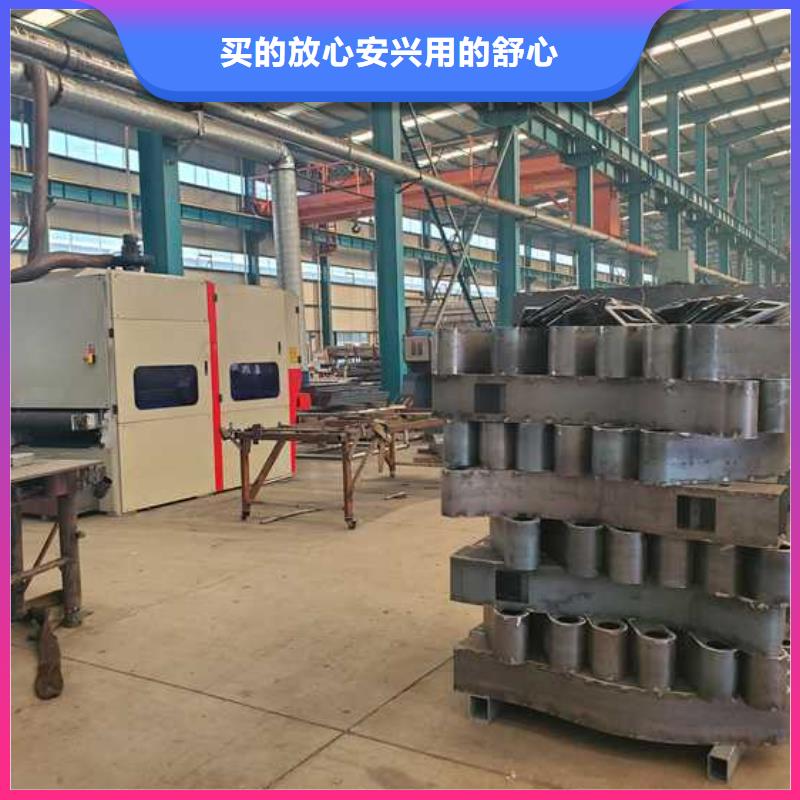 【护栏】栈道护栏的图文介绍现货充足量大优惠