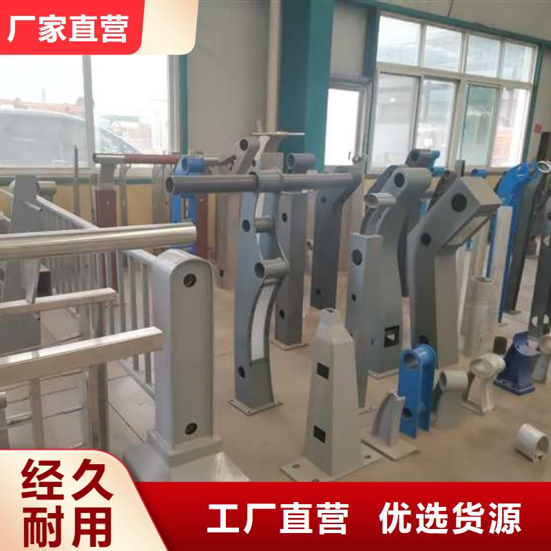 护栏-防撞护栏厂家现货充裕有实力有经验