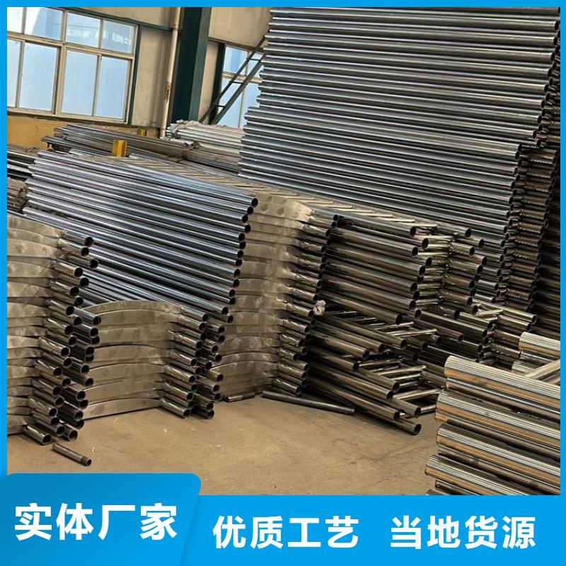 护栏【【防撞桥梁护栏】】严选材质N年大品牌