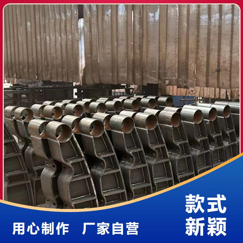 【护栏_304不锈钢复合管让客户买的放心】价格低