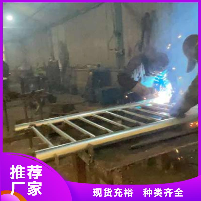 护栏_不锈钢护栏品质无所畏惧当地生产商