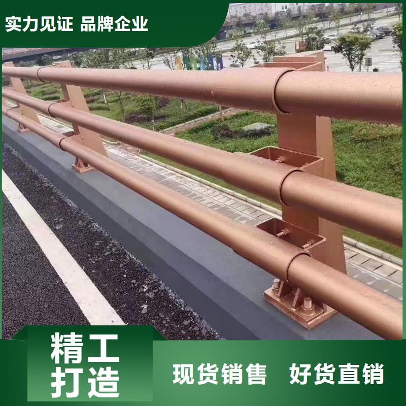 【灯光护栏铝合金护栏为品质而生产】当地生产商