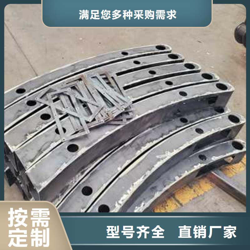 【钢丝绳护栏】不锈钢复合管厂家按需定做做工精细