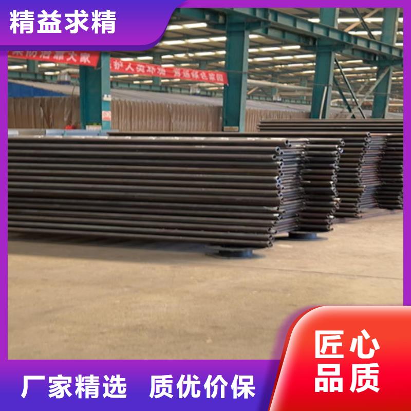 【护栏_镀锌管景观护栏满足您多种采购需求】规格齐全