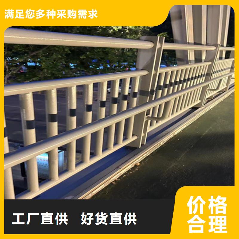 护栏【栈道护栏厂家】产品性能当地品牌
