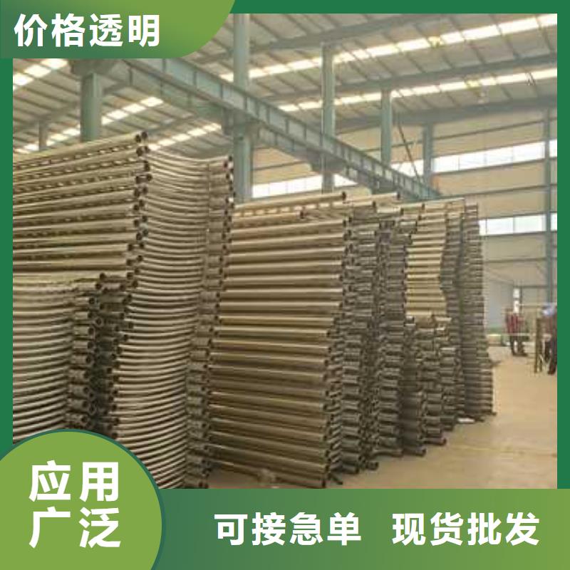 不锈钢碳素钢复合管护栏桥梁景观栏杆一站式采购商专业厂家