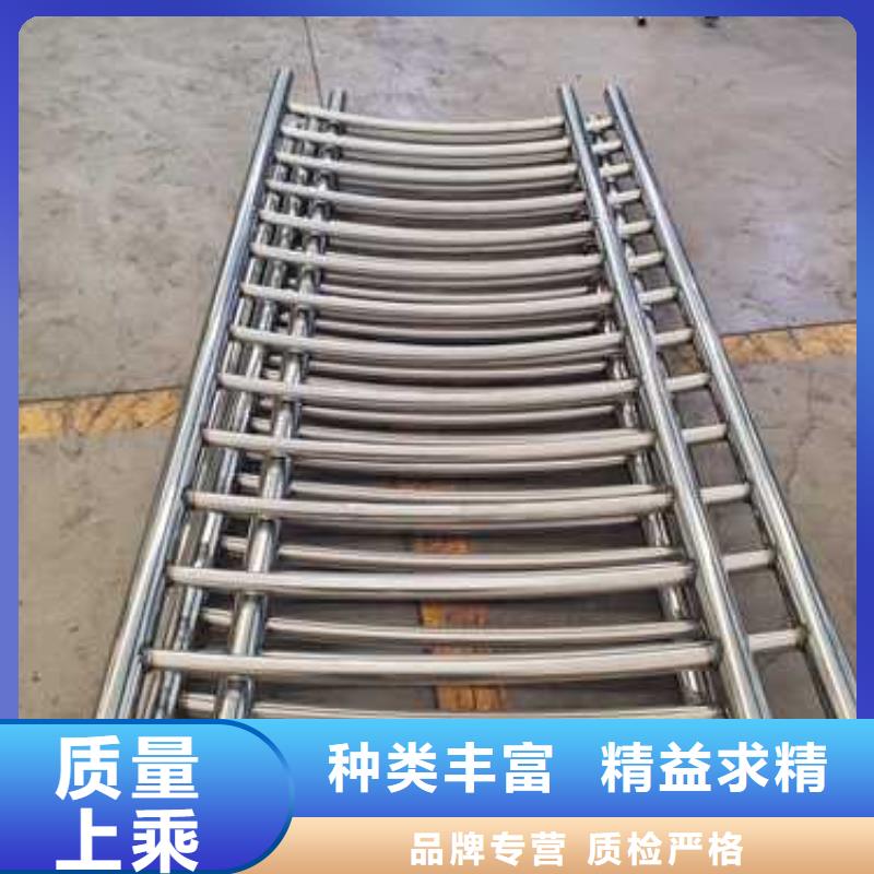 不锈钢碳素钢复合管护栏桥梁护栏厂家精致工艺实力厂商